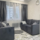 Центр практической психологии