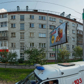 Кабинет офтальмолога ЭльЛикон на проспекте Фрунзе 107