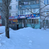 Медицинский центр «Родник Здоровья»