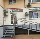 ОРТЕКА в Красногорске