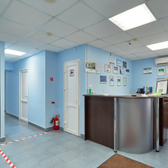 Стоматология «Мэйн Клиник»