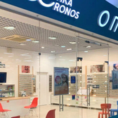 Кронос на Коминтерна 11