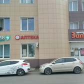 Мадин-клиника на Залесной