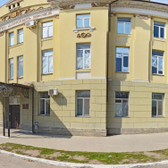 Больница скорой помощи