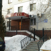 Медицинский центр «Ординация»