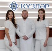 Кузляр на Лобачевского