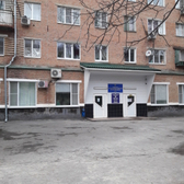 Стоматологическая поликлиника на Ленина