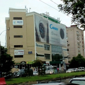 Стоматологическая клиника «Делюкс»