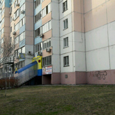 Здоровые зубы на Олега Кошевого