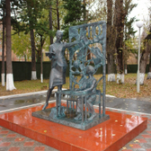 Санаторийи «Учитель» ТГПУ