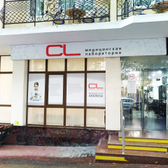 CL в Лазаревском