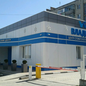 ВЛАДМИВА на Садовой