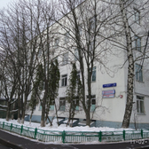 Филиал №2 (Городская поликлиника № 219)