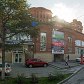 Медицинский центр «АйСи-Мед»