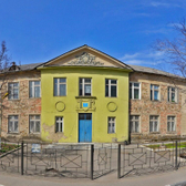 Городская поликлиника №1 на Кошевого