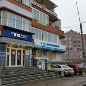 ПРОФМЕДЦЕНТР, клиника