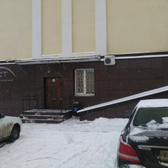 Женская консультация на Ленина