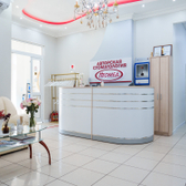 Неомед, стоматология