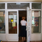 Детская поликлиника на Морском