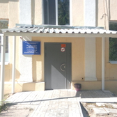 Женская консультация №4