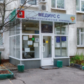 МЕДИУС С Отрадное