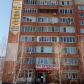 Лаборатория Доктор Арбитайло на Широтной 104