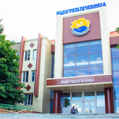 «Микрохирургия глаза» им. акад. С.Н. Фёдорова на Мичмана Павлова