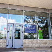 Лечебно-реабилитационный отдел НМИЦ эндокринологии