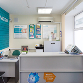 Инвитро на Ленинградском 45к1