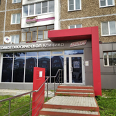 Стоматология «Браво»