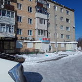 Элевита, медицинский центр