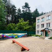 Наркологическая клиника «Ривьера» Ярославль, Наркологическая клиника