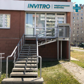 Инвитро на Кашириных 157