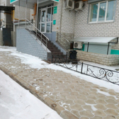 Стоматология «Мастерская Улыбки»