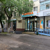 ОРТЕКА в Реутове