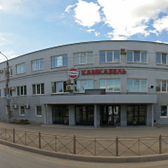 Поликлиника на Гайвинской 105