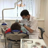 Стоматологический салон «Делс»