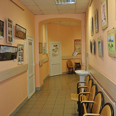 Психоневрологический диспансер №5