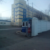 ФГБУЗ Новороссийский клинический центр ФМБА России