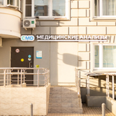 CMD Московский на Лаптева