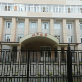 Республиканская больница