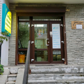 «Центр лечения суставов и позвоночника»