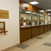 Районный диабетологический центр