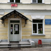 Детский туберкулезный санаторий Павлика Морозова