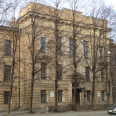 Клиника и кафедра госпитальной хирургии Военно-Медицинской Академии