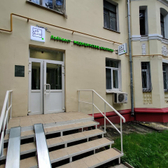 LabQuest на 7-й Парковой