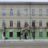 Амбулаторно-поликлиническое отделение №1 Областного онкологического диспансера