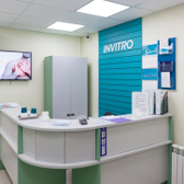 Инвитро на Малыгина