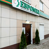 Евромед, диагностический медицинский центр
