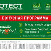 Стоматология «Виктория» («Клиника Каспарова»)